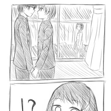 目撃される槙堂