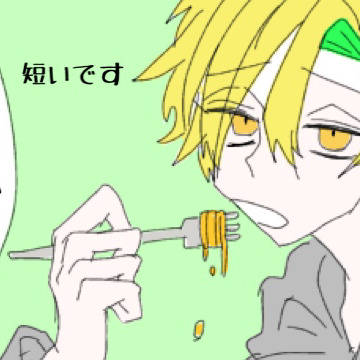 ひふどまんが