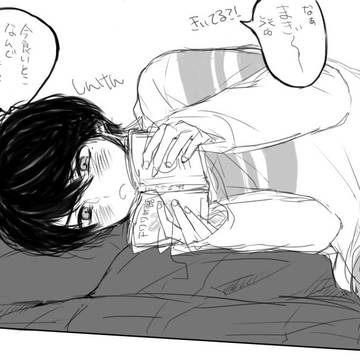 ③