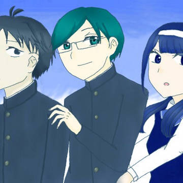 青っぽいひとたち