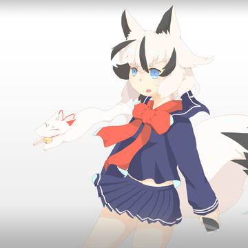 きつね