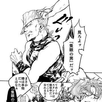 ぼくのダッチワイフに何か用ですか？（web再録続き）