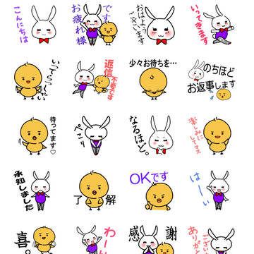 LINEスタンプ~‼!