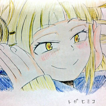 トガちゃん