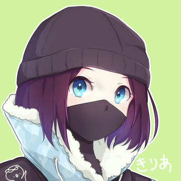 FROST
