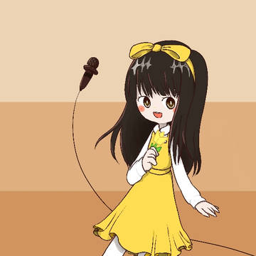 來世