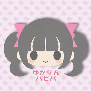 HappyBirthday2019