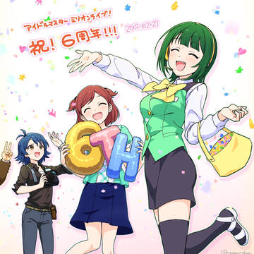 ミリオンライブ6周年おめでとうございます