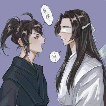 要糖。