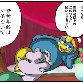 芸術ってなんぞい