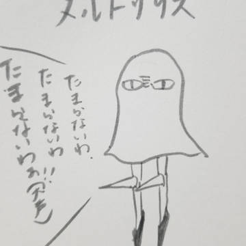 fate落書き
