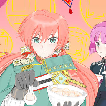 无题