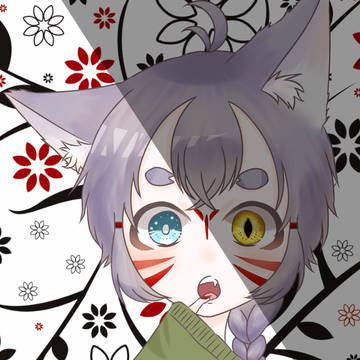 獣の子