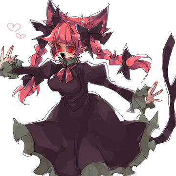 お燐