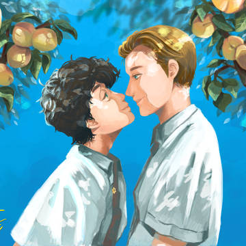 君の名前で僕を呼んで