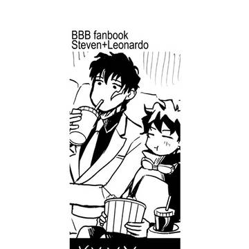 【WEB再録】スティレオ本01~04
