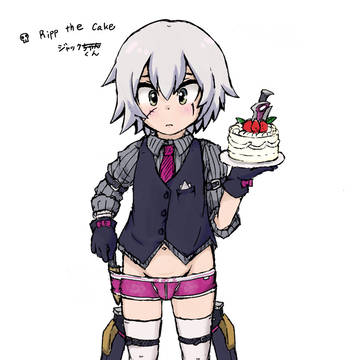 Ripp the cake ジャックくん