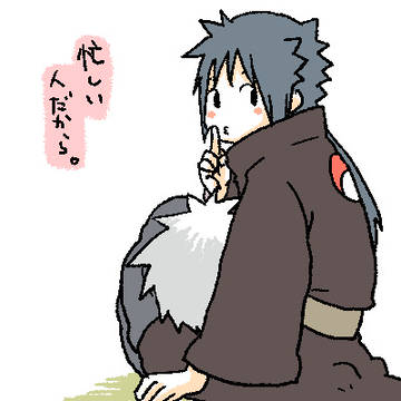 【NARUTO】創設期まとめ【扉イズ】
