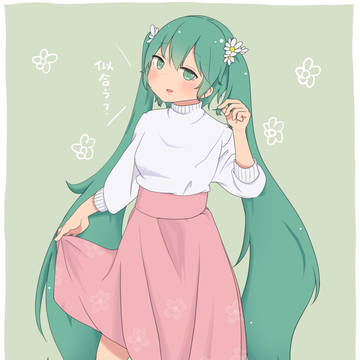 ピンクのスカートにお花の髪飾りなミクさん
