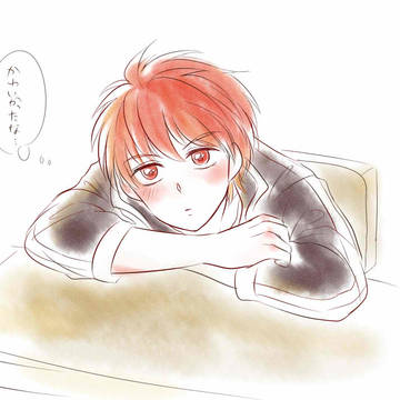りんね2