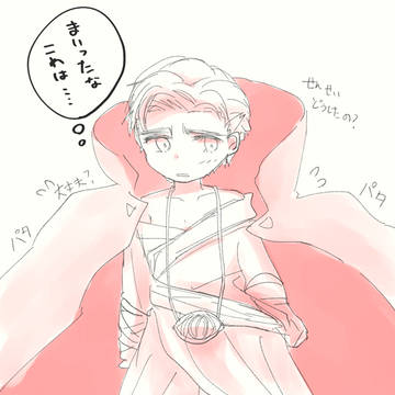 ちびストレンジ先生など