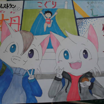 ＃ブルーライトユニバーシティ