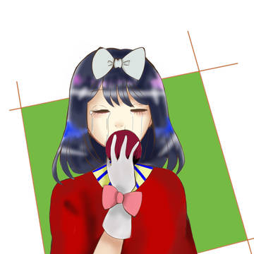 毒林檎