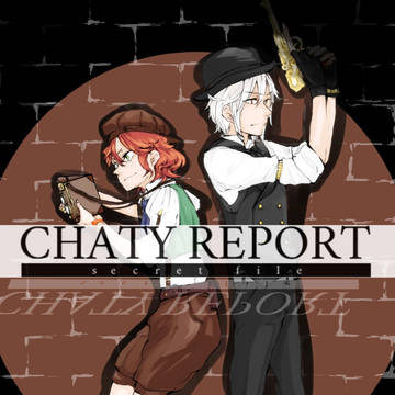 『CathyReport -secret file-』サンプル