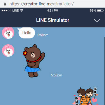 LINEスタンプ①