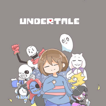 あんだぁてぇる