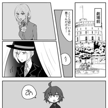 【金策】お届け【最終章】