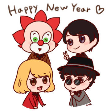 SEKAI NO OWARI 2018
