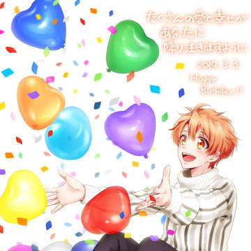 三月お誕生日おめでとう！2019.3.3
