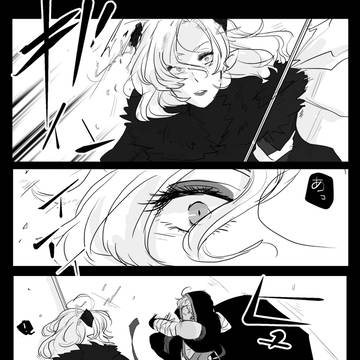 【PFLS】 捻くれ者【灰色熊の戦い】