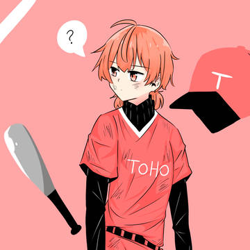 侑