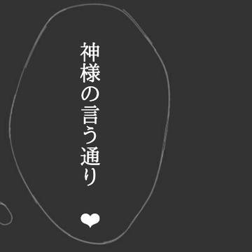 フリーヘッダー
