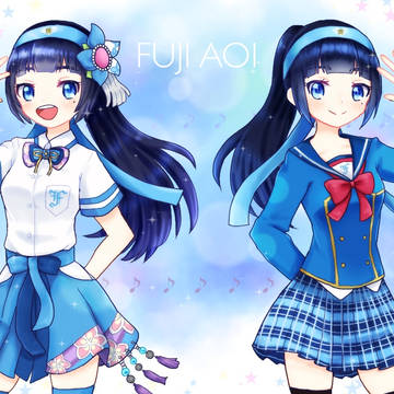 ふじぃ〜〜〜〜⤴⤴⤴