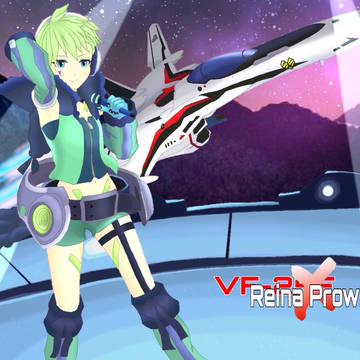 レイナプラウラー×VF-25F