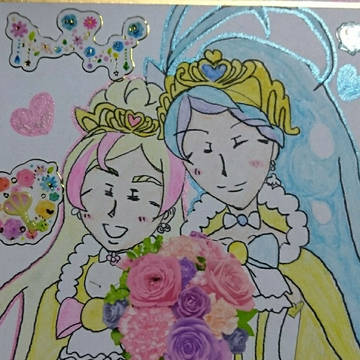 プリキュア