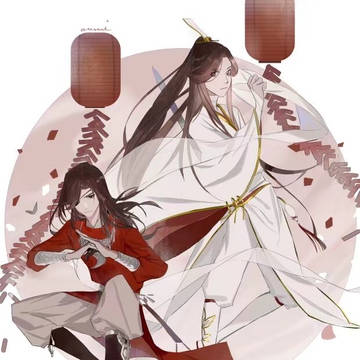 天官赐福