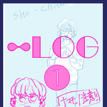 ∞LOG❶