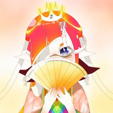 おひめさま