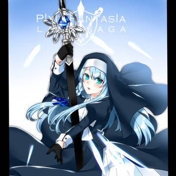 【PFLS】リディア【エルダーグラン】