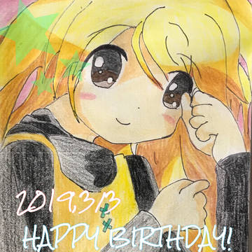 2019 HAPPY BIRTHDAY YELLOW!!