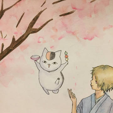 花見
