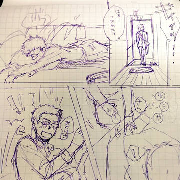 かざみど(漫)らくがき
