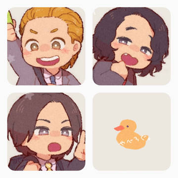 やべろぐ