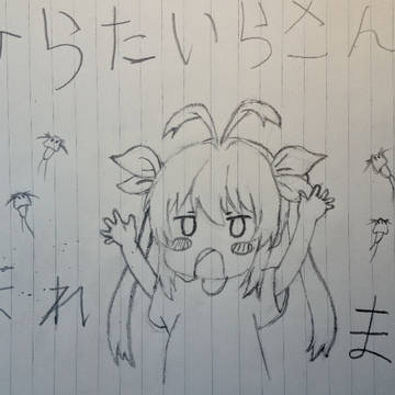 喵帕斯