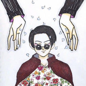 Believer