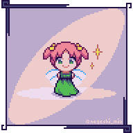 ランチェル